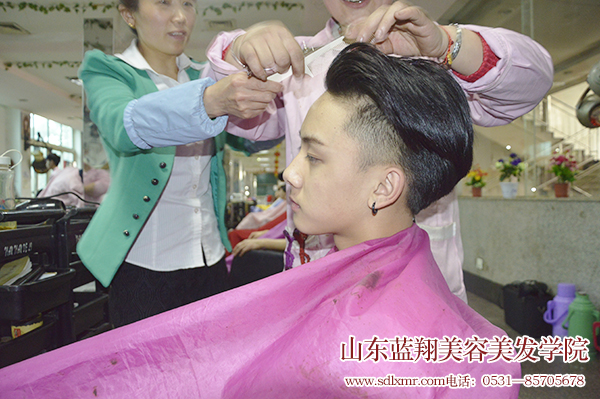 美发实习